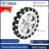 High Load 203mm Omnidirectional Metal Hub Caster Wheel for Smart Cars (40KG Capacity)