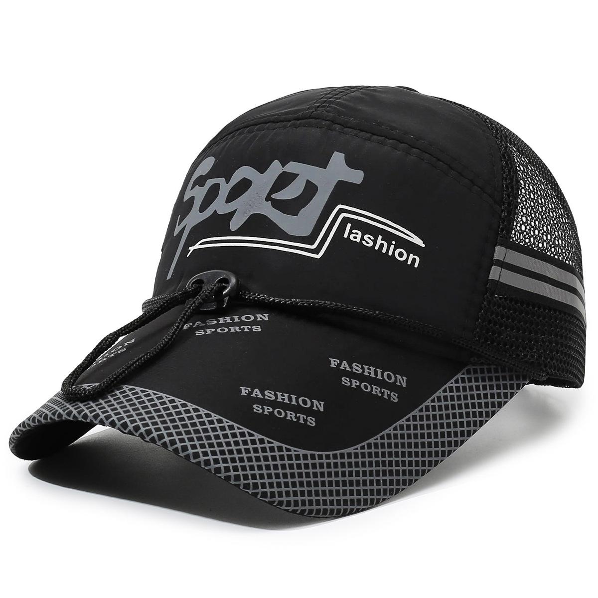 

Casual Versatile Baseball Cap Spring and Summer Outdoor Sun Protection Breathable Fishing Duckbill Cap round Top Big Brim Hat 56-60 чорний