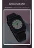 Sanda Korean Style Square Quartz Watch for Men & Women - Luminous, Fashionable Student Design