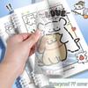 Internet Celebrity Cartoon Puppy Ring Binder: Set of 5 High-Value Notebooks & 7 Journals
