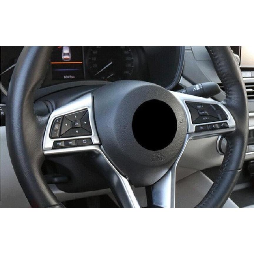 For Nissan Altima/Teana - ABS Silver Steering Wheel Button Cover Trim 2X