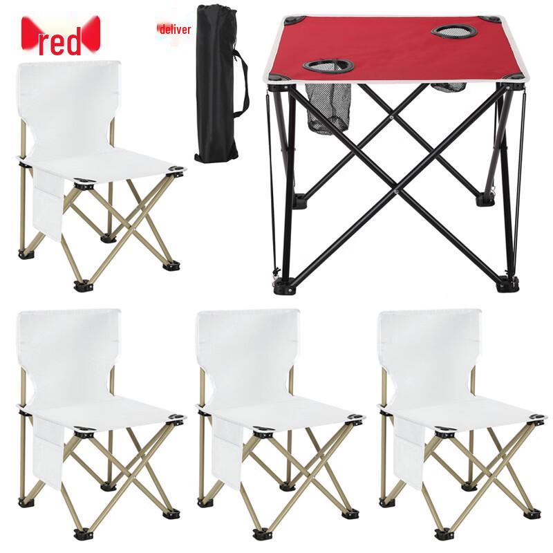ZISIZ Outdoor Folding Camping Table & Chair Set