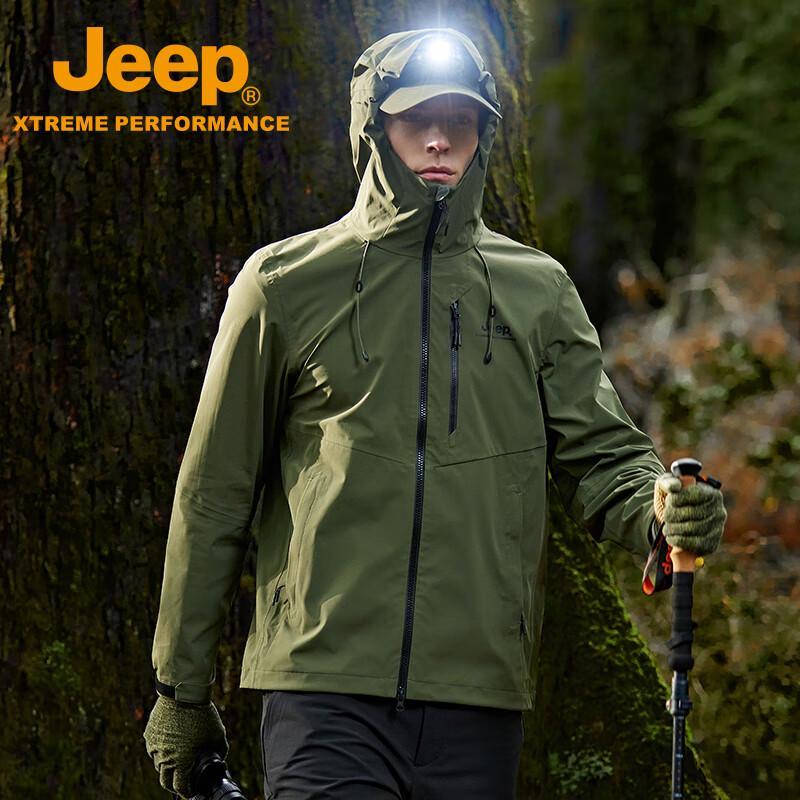 Jeep Men's 3-Proof Stretch Hooded Outdoor Jacket