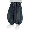 Korean Style Kids' Jeans 2025 - Stylish, Loose-Fit, Casual, Long Pants for Spring & Autumn