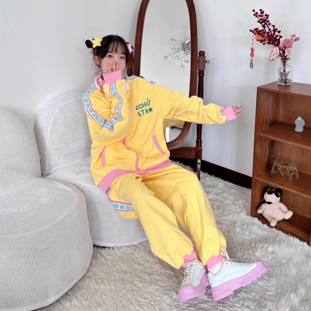 Dopamine Trendy Pink Street Style Cardigan Sweatshirt & Long Pants for Female Students - Autumn Edition (Pants Only)
