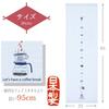 Contex Imabari Ansikts- och Handduk Hagoromo Cafe 33 x 95cm Handduk, Handduk, Handduk, Kalender, Gasväv, Tid, Blå, Ca.