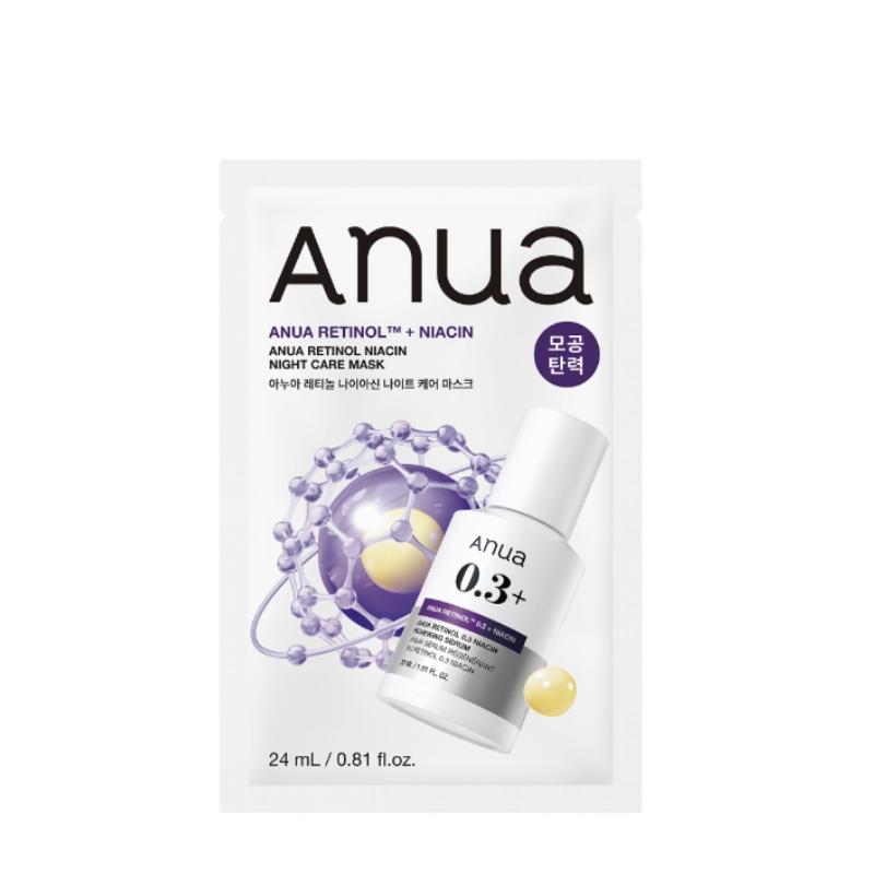 Anua Retinol Niacin Night Care Mask (24ml x 1ea) | Intense Anti-Aging & Brightening Sheet Mask | Pore Tightening & Skin Texture Refining