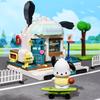 Genuine Keeppley  Building Blocks Street Scene Series Model  Mymelody Kuromi Splicing Toy Pompom Purin Gift