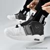 2025 Men's High Top Panda Air Cushion Basketball Sneakers: Autumn/Winter