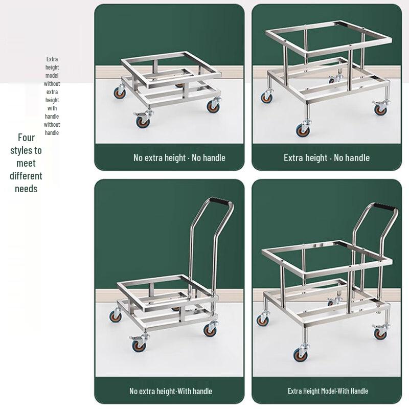HPMILY 304 Stainless Steel Square Rolling Rack
