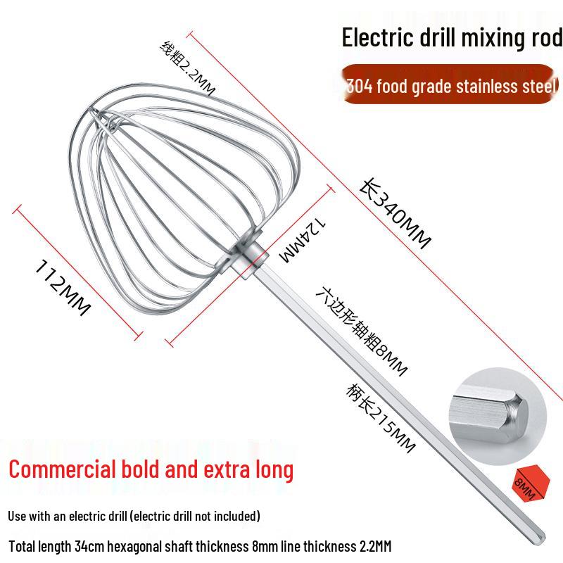 Electric Egg Beater & Meat Grinder Attachment - 304 Stainless Steel Mixing Rod Extension