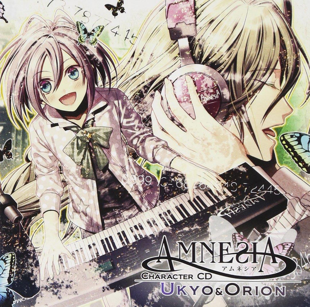 

AMNESIA Character CD Ukyo Orion &