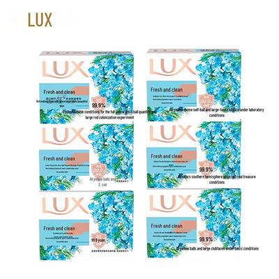 Detox & Antibacterial Bar Soap