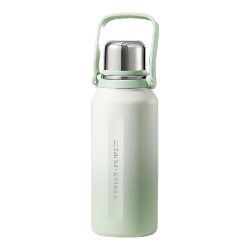 RELEA Jianshi 1550ML 316L Stainless Steel Insulated Water Bottle