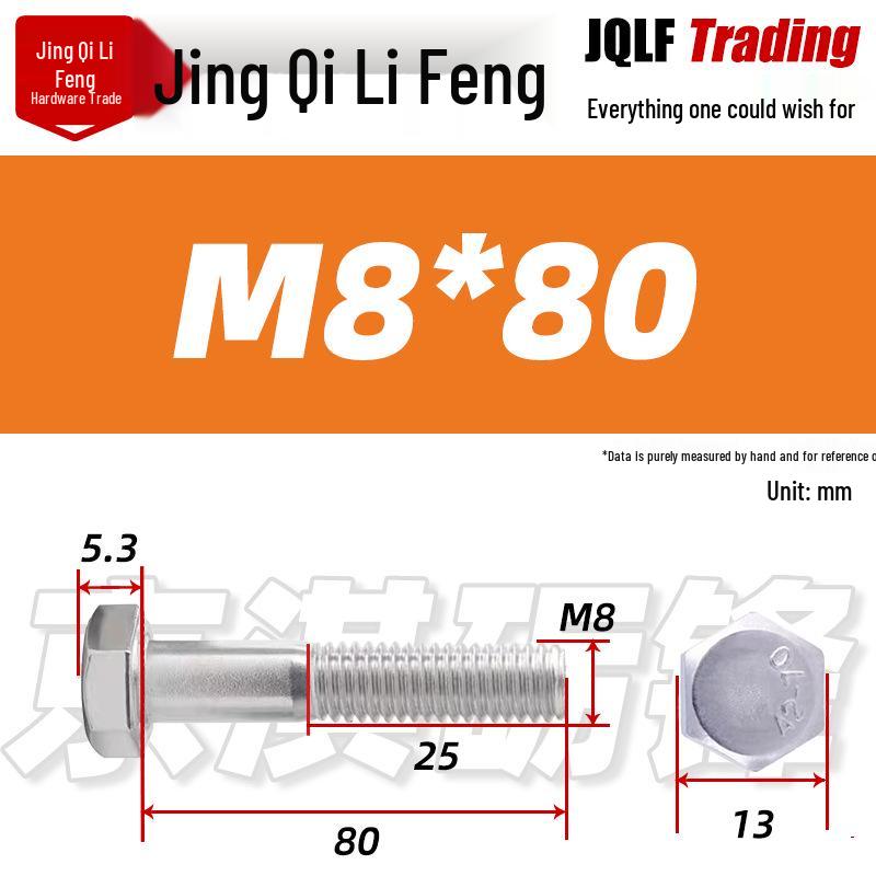 201 Stainless Steel Hex Head Bolt, Half Thread, M6-M30 Threaded Rod