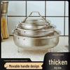 304 Stainless Steel Multi-Purpose Kitchen Colander for Washing and Draining Vegetables, Fruits, and Rice