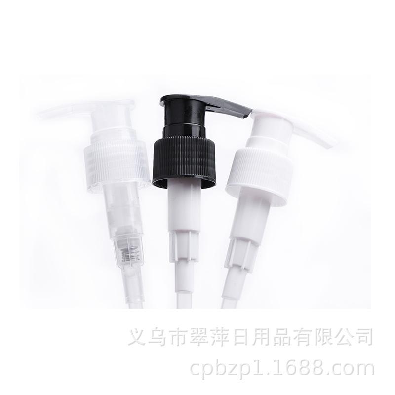 24/28 Teeth Lotion Pump for Daily Necessities: Screw Pump for Facial Cleanser, Hand Soap, Shower Gel