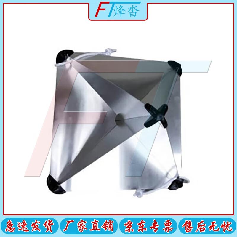 Marine Aluminum Radar Reflector