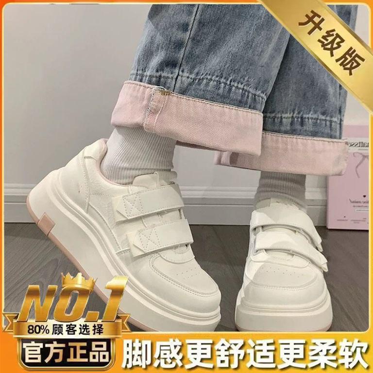 Women's Shoes Platform White Shoes Spring and Summer Paste New Versatile Magic Casual Board Shoes