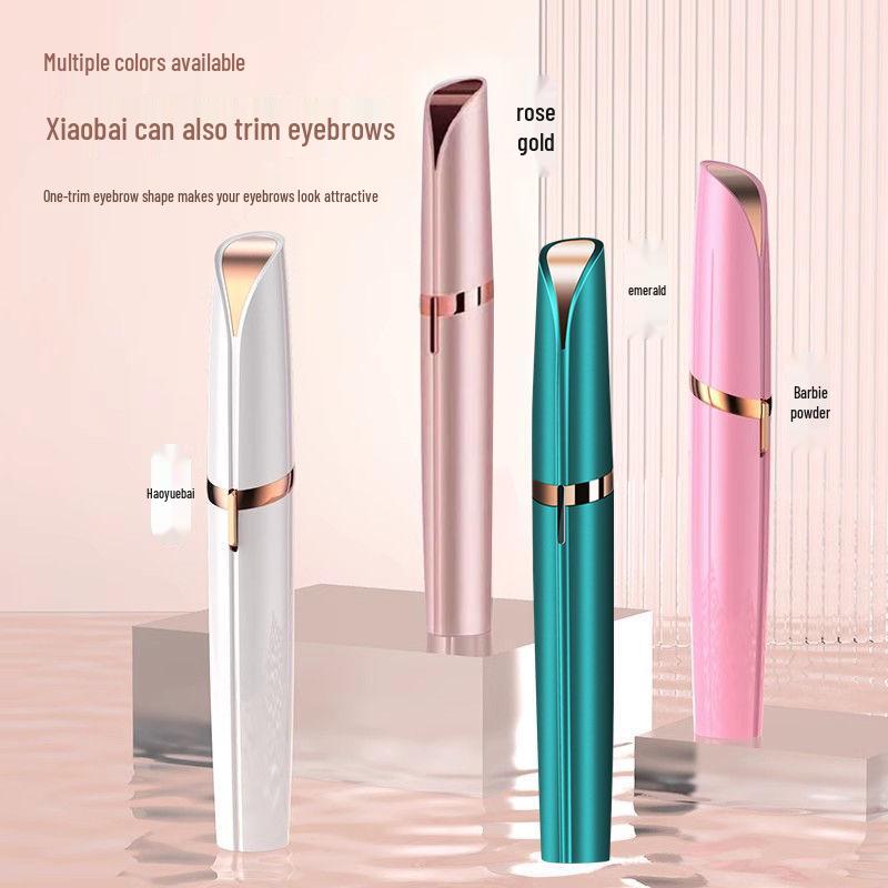 Rechargeable USB Electric Eyebrow Trimmer & Shaper for Men and Women