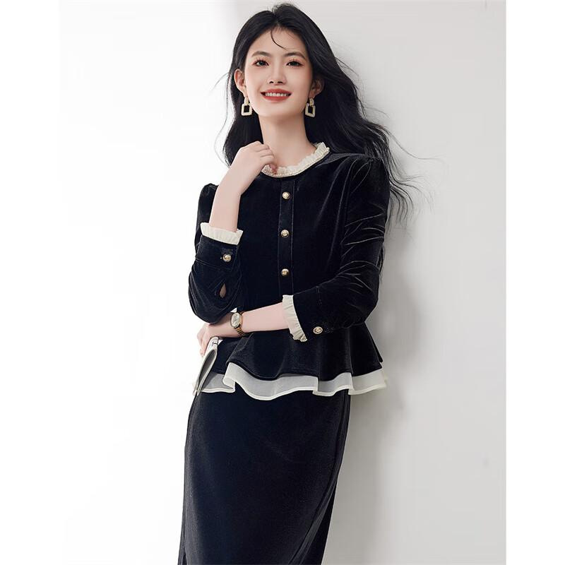 Xinfeyu Golden Velvet Ruffled Skirt Two-Piece Set
