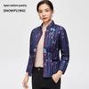 XueZhongFei Women's Lightweight Duck Down Liner Jacket