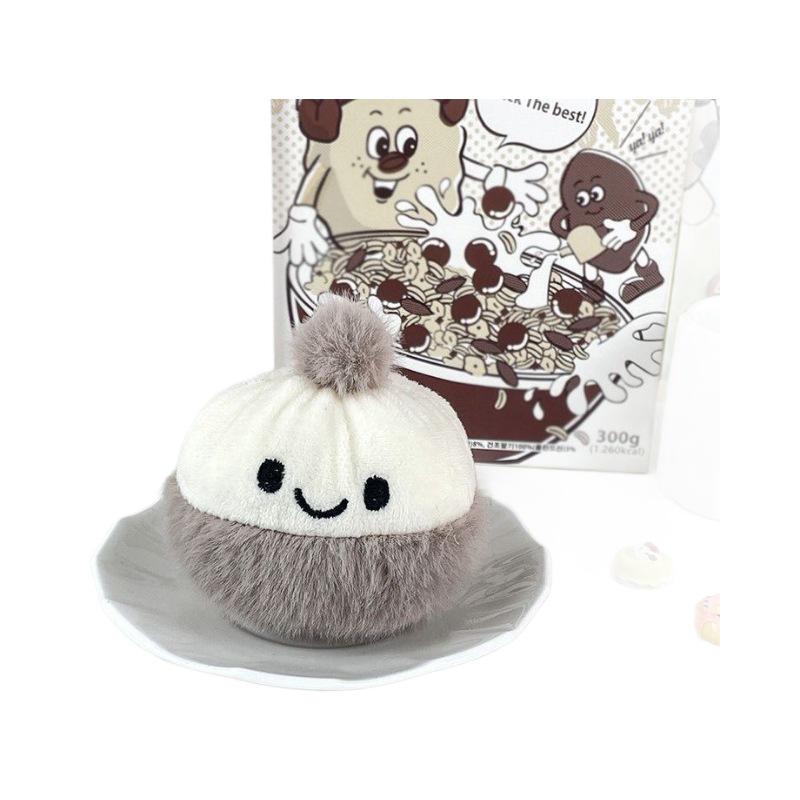 Meng Baozi Plush Xiaolongbao Keychain Doll Charm