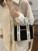 2026 Women's Large Canvas Tote Bag - Versatile, Spacious Shoulder Handbag for School and Commuting