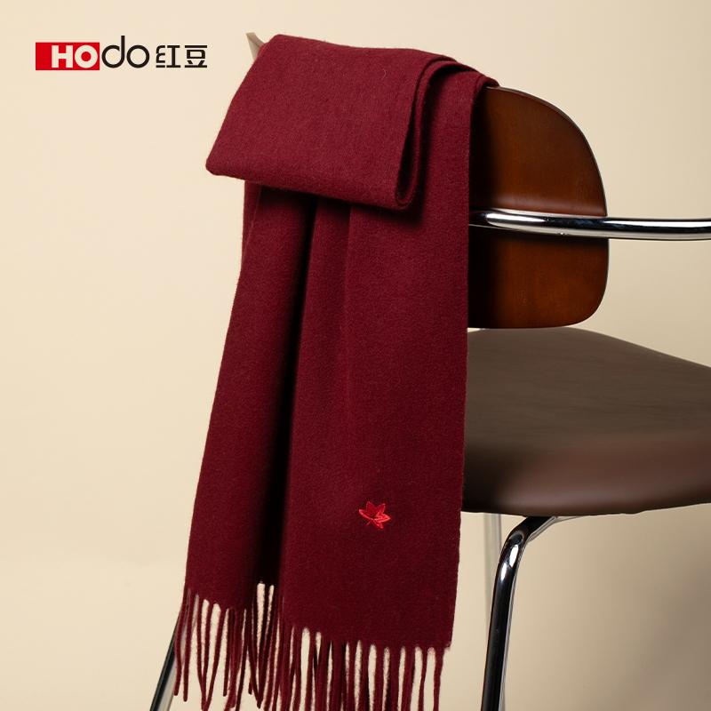 Red Bean Pure Wool Scarf for Women In Autumn and Winter, Warm and Simple Embroidered Scarf for Both Men and Women, Tassel Style