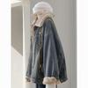 Women's Retro Velvet-Lined Denim Jacket, Oversized & Casual for Autumn/Winter 2025