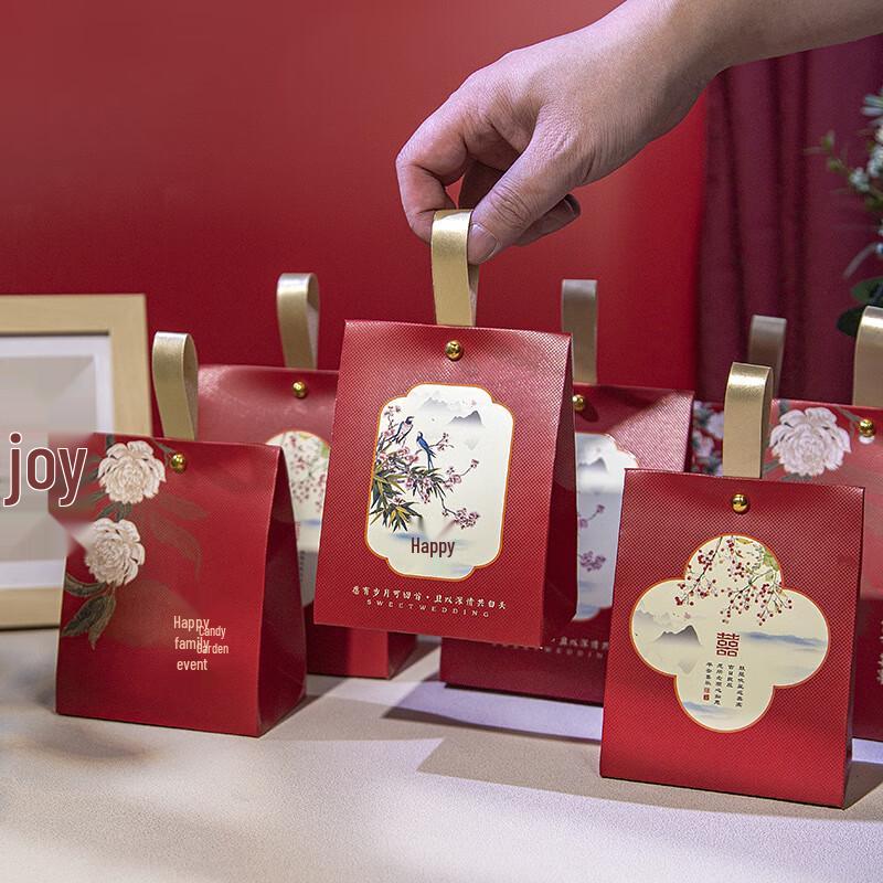 

Chinese Style Wedding Favor Boxes