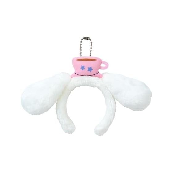 Sanrio Mini Headband Mascot Holder Cinnamoroll 045900