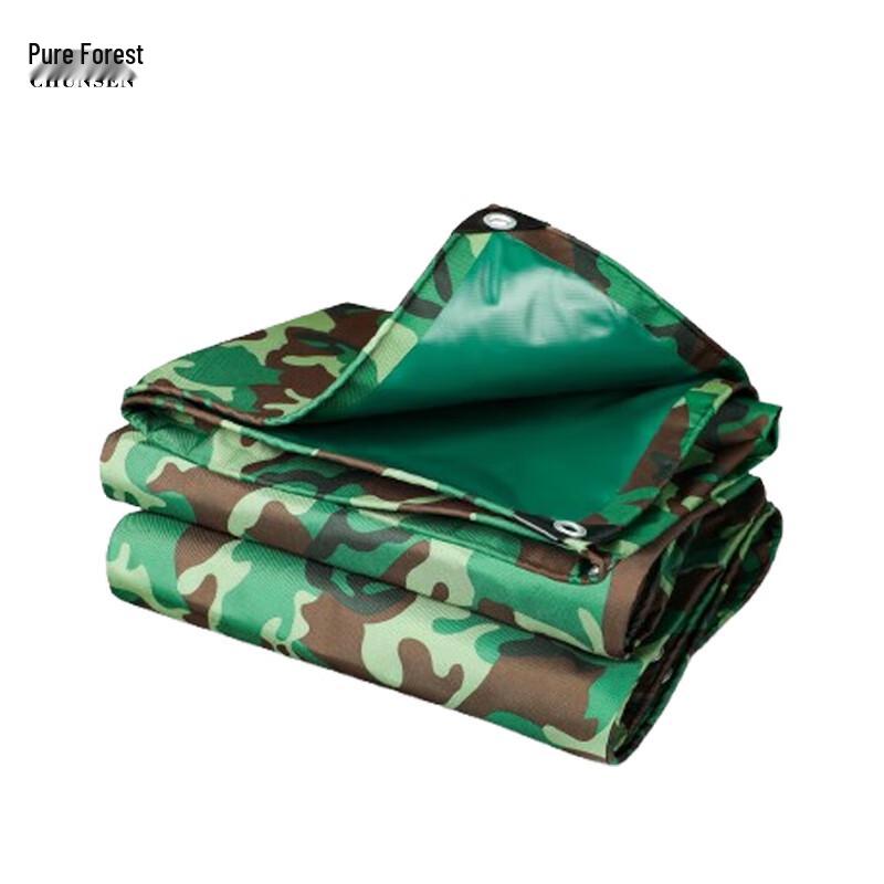 Chunsen Outdoor Camouflage Waterproof Tarpaulin