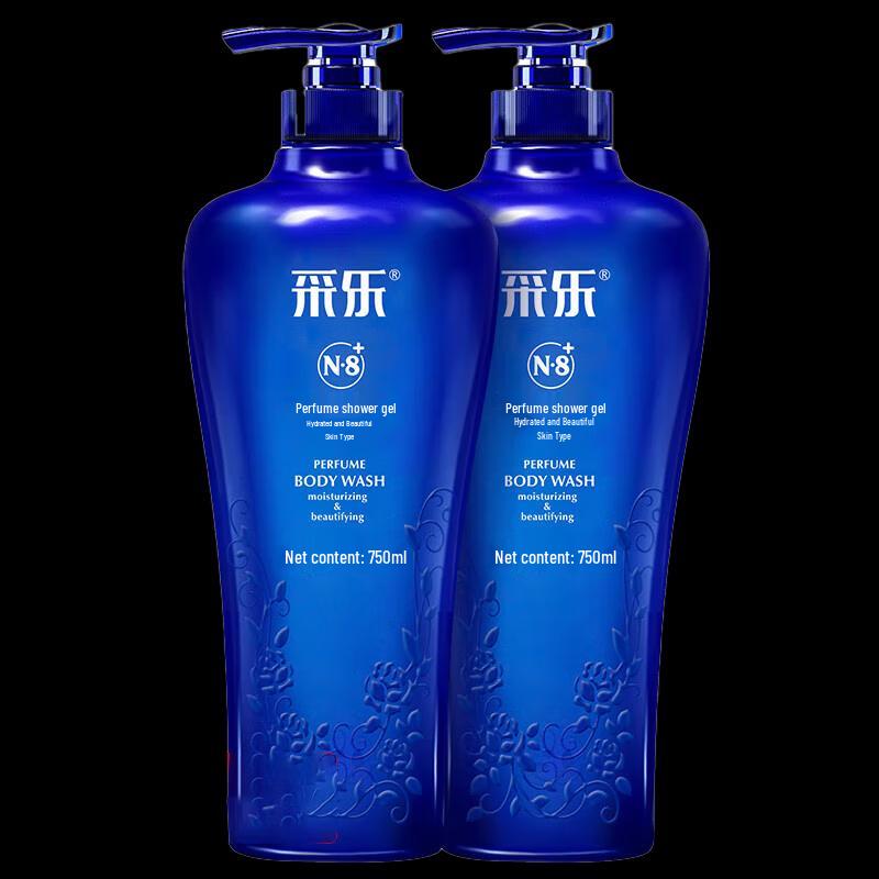 Cai Le Body Wash