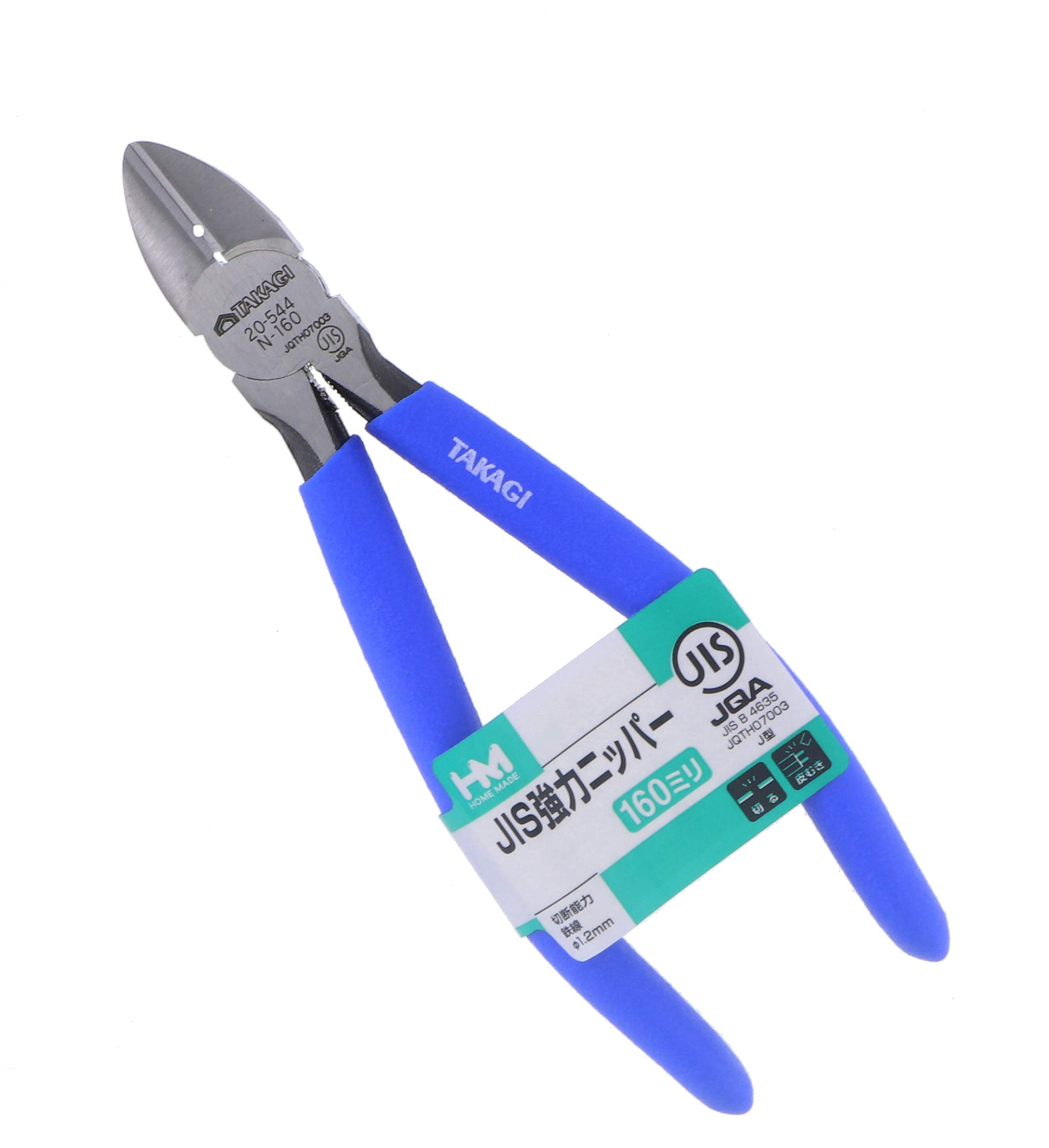 

Takagi Strong Nippers with Grip 160mm HOME MADE Iron wire [Cutting Capacity approx.