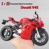 1/9 Skala Ducati Panigale V4S Off Road Motorsykkel Legering Støpt Motorsykkelmodell Lyd & Lys Skrivebordsdekorasjon Utstillingsserie Gaver