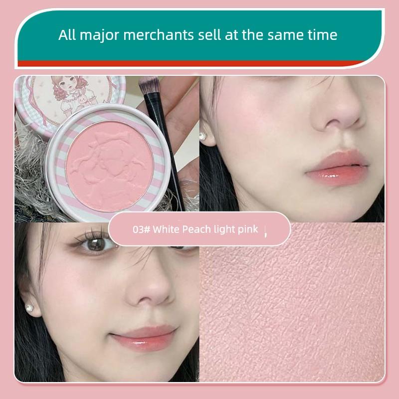 Sweet Wild Beauty Embossed Blush Whitening Nude Makeup Powder Fine Shimmer Matte Contouring Rouge Palette Student Pure Desire Style