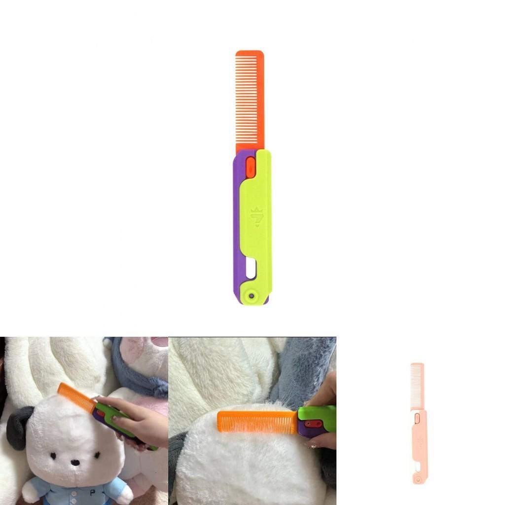 Night Light Carrot Knife Creative 3d Gravity Toy For Stress Relief Same Style As Tiktok