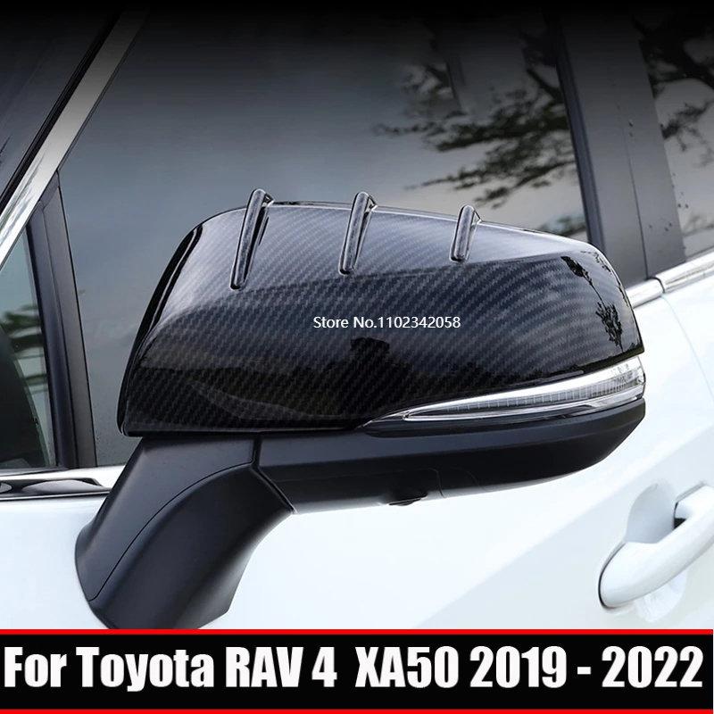 For Toyota RAV4 RAV 4 XA50  - Hybrid Car Side Rearview Mirror cover Rear View Mirror Rain Eyebrow Board Sunshade Cover