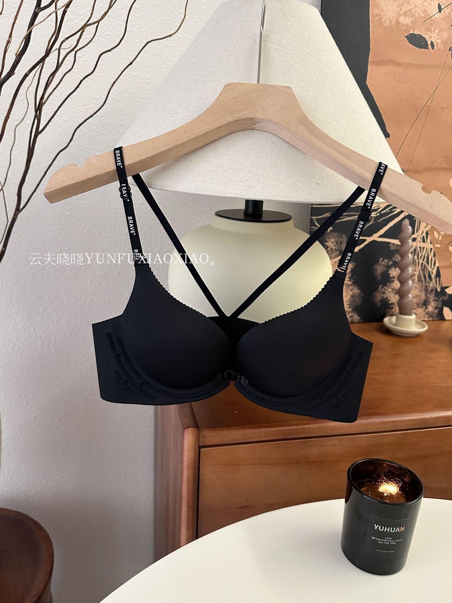 

Спереди пряжка красивое заднее нижнее белье женское маленькая грудь собирает и показывает большую, без стального кольца грудь, летний бесшовный бюстгальтер крышка 38/AB чёрный