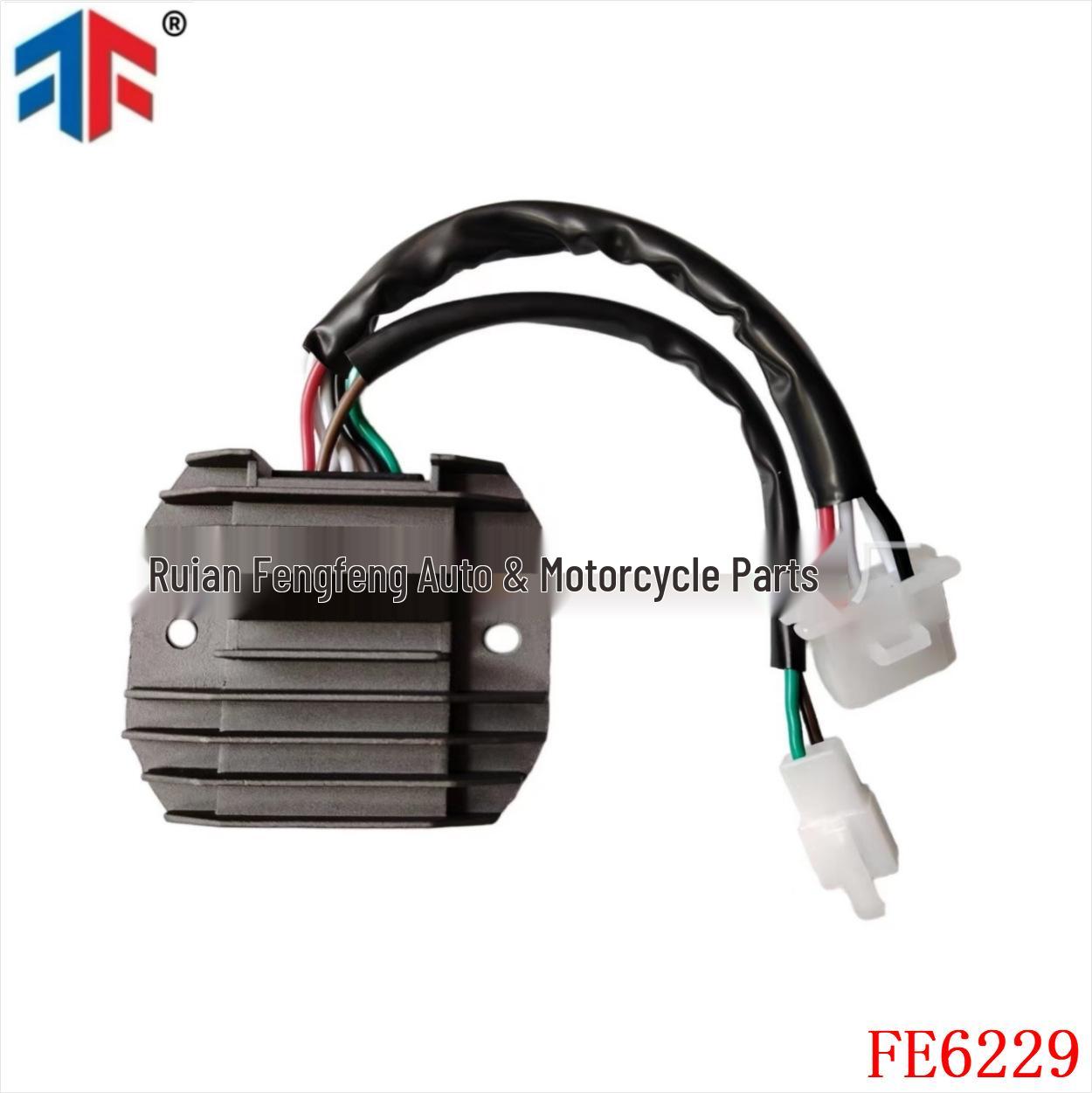 

Выпрямитель для Yamaha XS850, XS750, XS1100 (4KB-81960-01)