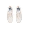 New LiNing Spike Years Anti Slip Wear Resistant Breathable Height Increasing Low Top Skateboard Shoes Women's Mist White AGCT148-2