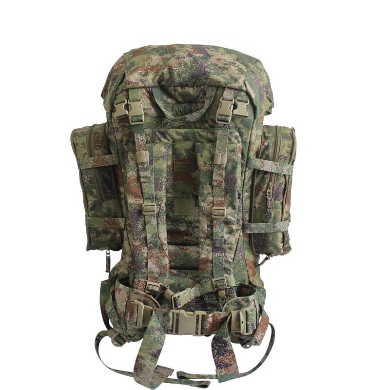 Xinjingzhou Large Capacity Outdoor Hiking Backpack