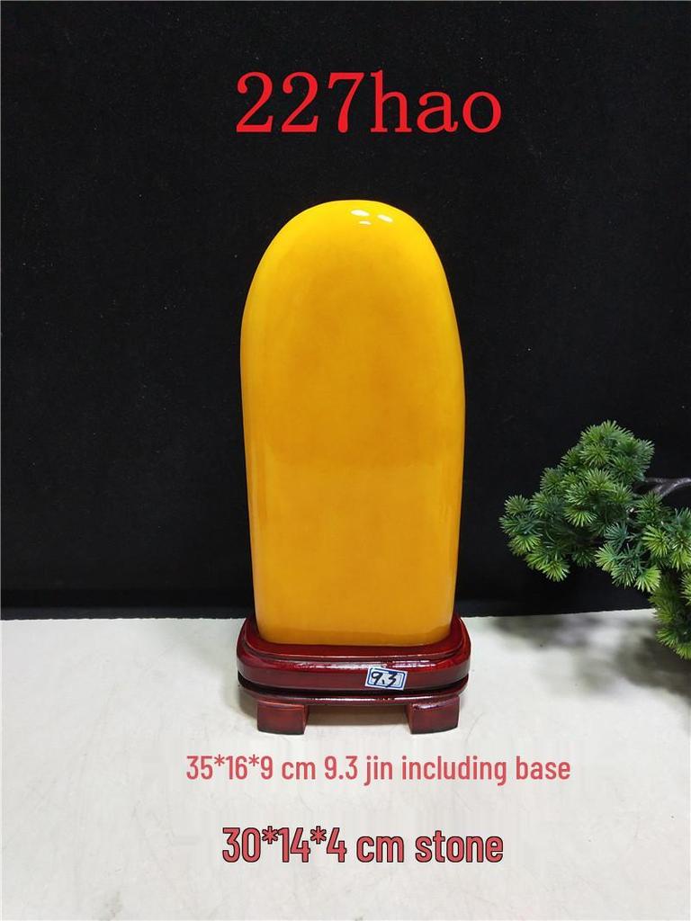 Yellow Dragon Jade Decorative Stone: Feng Shui Ornament for Home Entrance