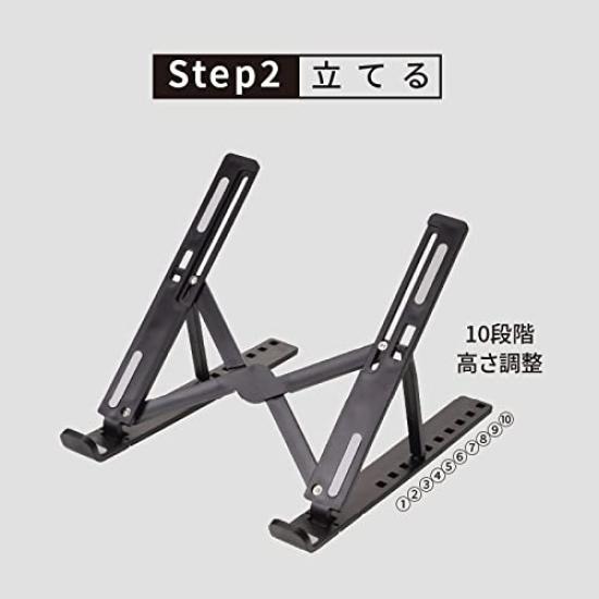 Etsumi PC White up to Stand, Foldable, Lightweight, [Fits 15.6 inches] VE-2312