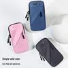Outdoor Sports Armband Phone Bag