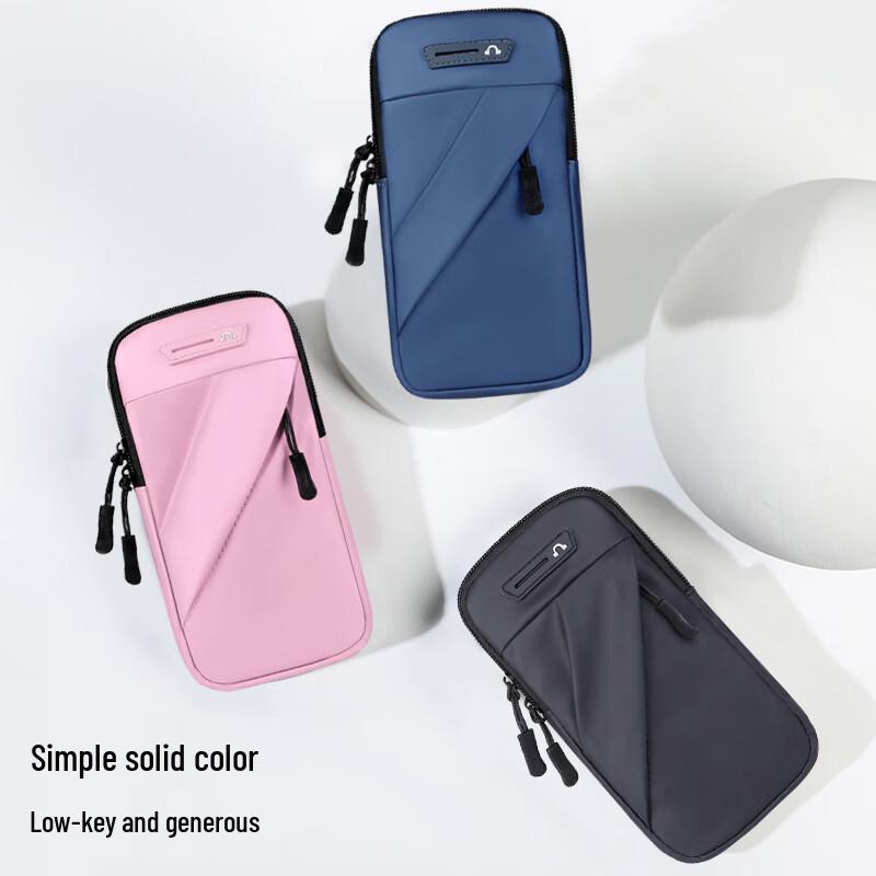 Outdoor Sports Armband Phone Bag