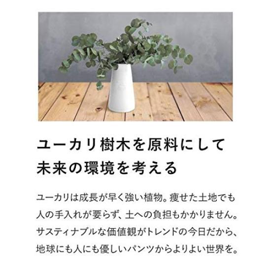 Grave Vault SHIROHATO Naturale Due Short Boxer Briefs Custom-Made (BE-Beige, M)