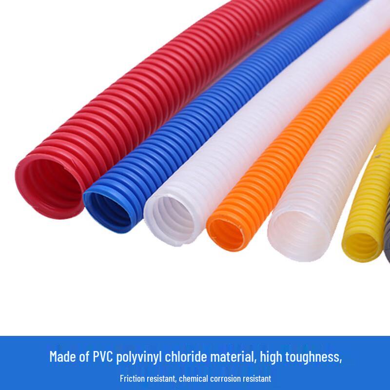 PVC Fire-Retardant Flexible Electrical Conduit