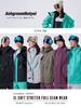 Ashgleem Snowboard and Size Snowboard Ski Snow Jacket Jacket, 3-Layer, Full-Seam Stretch, Men's Women's, NOTJ-310 BKTQ, L, Snowwear, Wear, Wear, Top,
